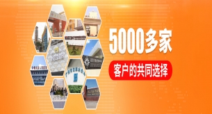 電線電纜廠家為您解析電纜為何進(jìn)水