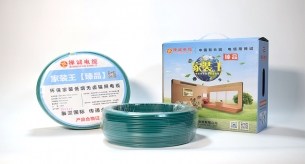 家用電線用多少平方比較好？ 